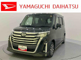 車をご覧になりたい時は最寄りの店舗へご相談下さい。追加で装備をご希望の場合は、別途費用が必要となりますのでご了承下さい。