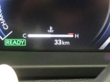 走行距離がきわめて短い車両となっています。