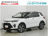 静岡県内にお住まいでご来店可能な方への販売に限らせていただいております。