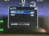 ウエインズトヨタ神奈川の営業時間は、午前9時45分から午後6時まで【定休日】毎週火曜日※不定期の月曜定休日もございます。サービス受付は10時から17時になります。