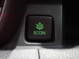 エンジン、エアコンなどを制御し低燃費な『ECONモード』に、また走りを楽しみたいとき、空調など快適性を重視したいときにはスイッチOFFで通常モードに切り替えができます!
