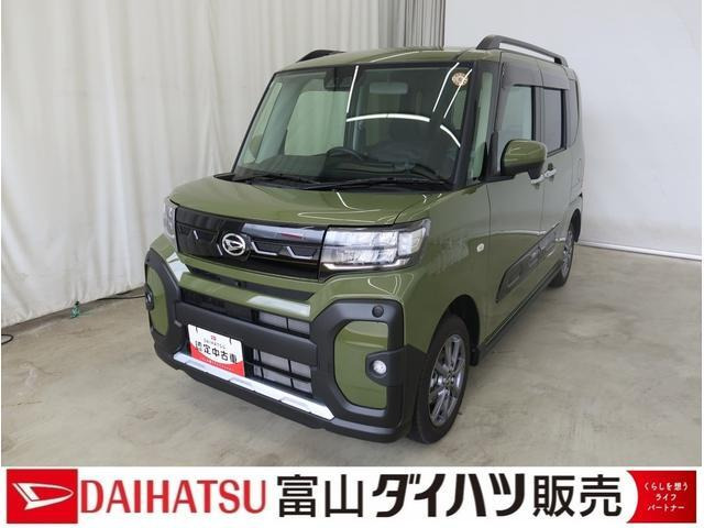タント ファンクロス 