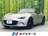 禁煙車 コーナーセンサー スマートキー LEDヘッド ETC