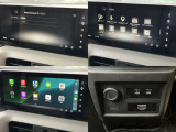 NissanConnectは便利な機能がたくさんです。 Googleアプリも利用でき、さらにAppleCarPlay・AndroidAuto、USB・HDMI接続と多彩に使えます。