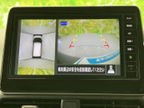 後退時の安全性を高めるバックモニターを搭載。狭い場所でも安心して駐車できます。ガイドライン表示で、距離感もつかみやすいです。