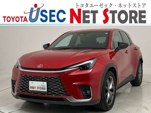 LBX リラックス