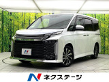 禁煙車 10.5型ディスプレイオーディオ フリップダウンモニター ETC