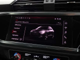 一台であらゆるシーンを楽しめるアウディドライブセレクトが装備されています。ドライバーの好みに合わせてセッティングをしてみては?