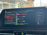 地デジ付!