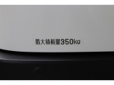 最大積載量350kgです。