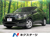 禁煙車 純正ナビ バックカメラ 衝突防止 クルーズコントロール ETC