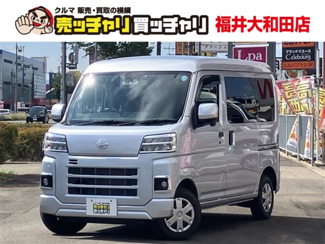 ハイゼットカーゴ クルーズ ターボ 4WD