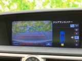 クリアな映像で、後方の状況を安全確認。駐車時の不安を軽減し、スムーズな運転をサポートします。