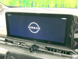 【純正ナビ】人気の純正ナビを装備しております。ナビの使いやすさはもちろん、オーディオ機能も充実!キャンプや旅行はもちろん、通勤や買い物など普段のドライブも楽しくなるはず♪