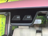 【スマートアシスト】走行中に前方の車両等を認識し、衝突しそうな時は警報とブレーキで衝突回避と被害軽減をアシスト。より安全にドライブをお楽しみいただけます。