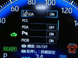 【PCS(プリクラッシュセーフティーシステム】・・・進路上の車両を前方センサーで検出し、衝突の可能性が高いと判断したときに、警報やブレーキ力制御により運転者の衝突回避操作を補助します。