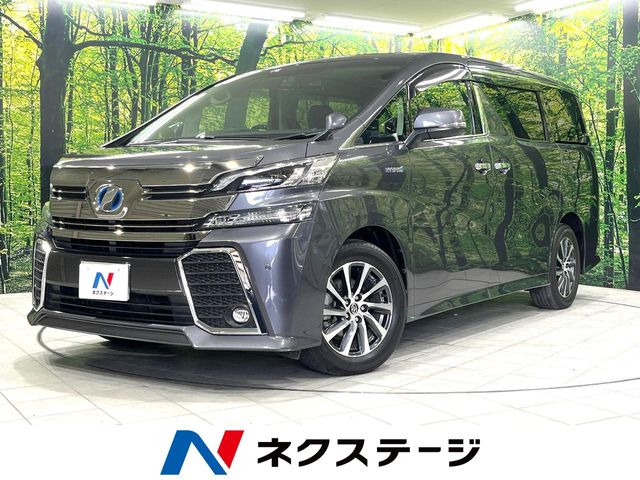 ヴェルファイアハイブリッド ハイブリッドZR Gエディション