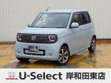 R7年式ホンダセンシング付きN-ONE e入荷しました!元当社社有車!■純正ナビ■Rカメラ■ETC■LED■ドラレコ