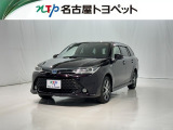 当社では、愛知・岐阜・三重・静岡在住で、現車確認可能な方への販売に限らせて頂きます。※ 当社の総合的判断により販売をお断りする場合があります。