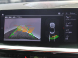 【バックカメラ】前後クリアランスソナー付なので、駐車が苦手な方でも安心です。ガイドの表示・非表示も切り替え可能です。