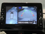 前後左右4つのカメラで、上から見たような映像をお届け、駐車時も安心、アラウンドビューモニター付(肉眼では確認し辛い左前の映像に切り替えることも可能です)。