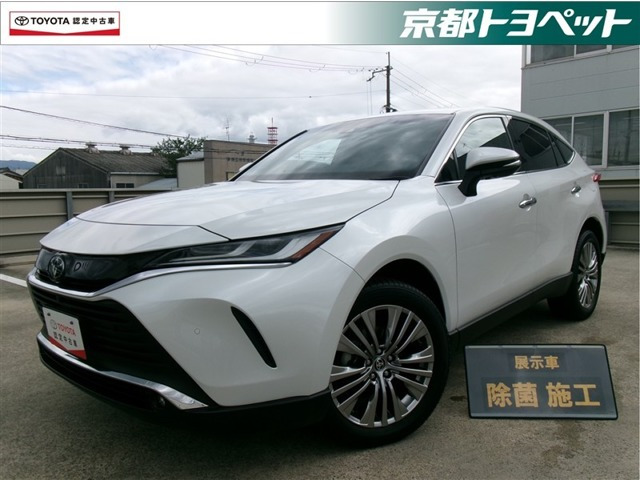 ハリアー 2.0 Z レザーパッケージ