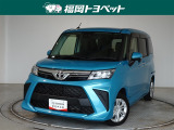 福岡県内お住まいの方に限らせていただきます。問い合わせ番号【8384124】