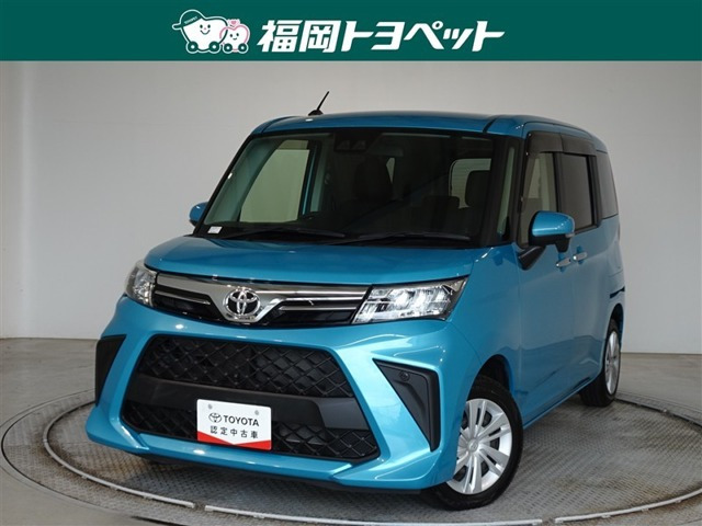 ルーミー 1.0 G