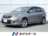 Bluetooth CD DVD再生 フルセグ