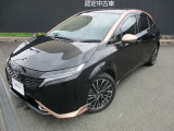 第2世代e-POWER搭載。NOTE オーラ、新しく入荷しました♪