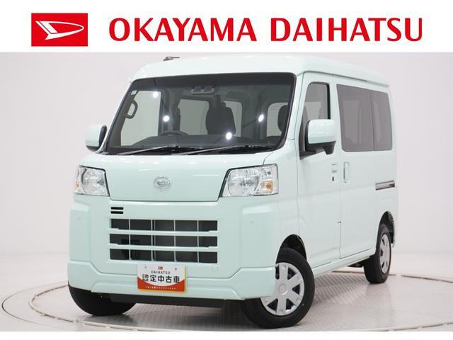 ハイゼットカーゴ クルーズ ターボ