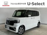☆ようこそ☆ この度はホンダモビリティ中四国の在庫車両をご覧いただきましてありがとうございます。