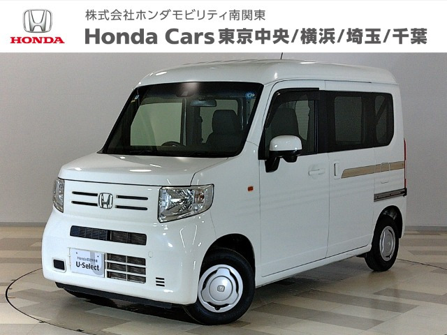 N-VAN L ホンダセンシング 