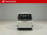 『TOYOTA認定中古車』は「まるごとクリーニング」で綺麗な内外装、「車両検査証」はプロによるチェック、買ってからも安心の「ロングラン保証」、3つの安心安全を標準装備したトヨタのブランドU-Carです