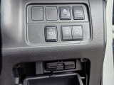 【ETC2.0 日産オリジナルナビゲーション連動モデル装備】 運転支援情報サービス・渋滞回避支援・落下物や天候による路面状況のご案内/災害発生時の通行可能ルート案内等、カーナビ画面でお知らせします。