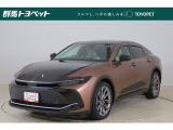 トヨタならではの「5つの安心」をセットにした『トヨタ認定中古車』です。「まるごとクリーニング」「車両検査証明書」「ロングラン保証」「エンジン内部洗浄」 「全店舗工場完備」付き。