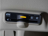 ◆ETC車載器 装備車◆今や必需品のETC!有料道路を利用する際にスムースに通過でき、わずらわしい料金支払いから開放されます!