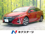 禁煙車 純正SDナビ バックカメラ 衝突被害軽減システム ドラレコ コー