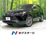禁煙車 純正12型ディスプレイオーディオ 全周囲カメラ JBLサウンド