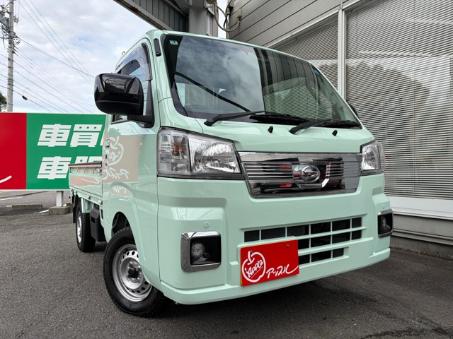 ハイゼットトラック エクストラ 4WD