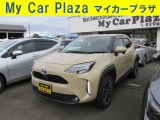 アクセスありがとうございます!1979年創業のマイカープラザ!長年の実績と経験からお客様に安心と満足をご提供いたします!
