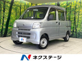 4WD 禁煙車