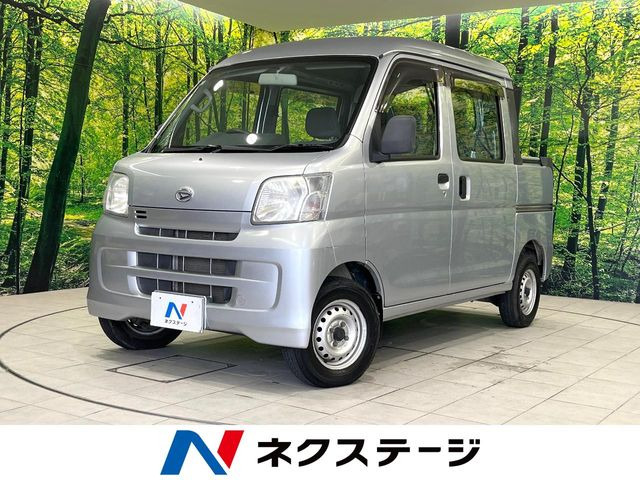 ダイハツ ハイゼットカーゴ 