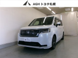 お問い合わせはお気軽に☆スタッフ一同、お待ちしております!