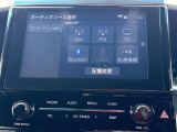 【 ディスプレイオーディオ 】いつも使っているスマホのアプリをそのままカーナビとして使える最新の車載器!お手持ちの携帯のアプリを更新するだけで最新ナビの情報に更新されます!※設定が必要です。//