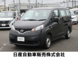 日産 NV200バネットバン