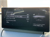 ハイビームコントロールシステム は、フォワードセンシングカメラを使用することにより夜間走行時に前方の状況を判断し、ヘッドランプのハイビーム とロービーム)を自動的に切り替えます。