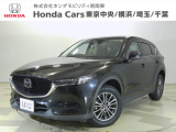 マツダ CX-5 20Sプロアクティブが入庫いたしました! BOSEサウンドスピーカー付きで装備充実!お探しの方早い者勝ち!