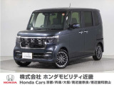 令和8年式 当社デモカー この度は当店の車両をごらん頂きましてありがとうございます。当店の販売車両はそのほとんどが自社での下取り車とデモカー(試乗車)から構成され、安心してご購入いただけますよ