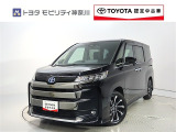 ご安心下さい!当社のプライスには納車整備代(車検整備または法令点検)が含まれての価格です。